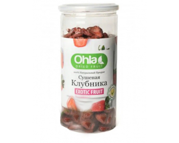 Клубника сушёная в банке Ohla 400 гр 5 шт