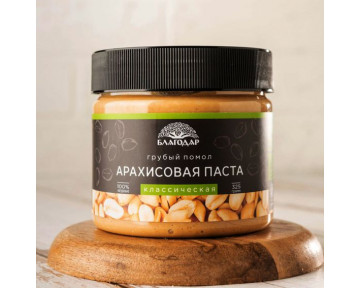 Паста арахисовая Классическая 325 гр 5 шт