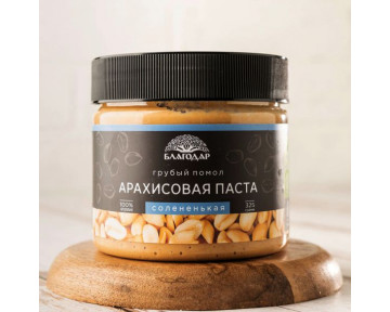 Паста арахисовая с морской солью 325 гр