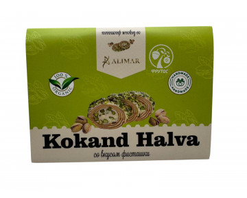 Халва узбекская "Kokand halva" с фисташкой 300 гр