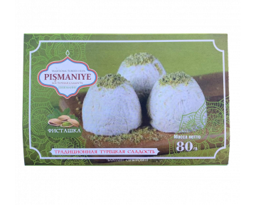 Пишмание с фисташкой 80 гр