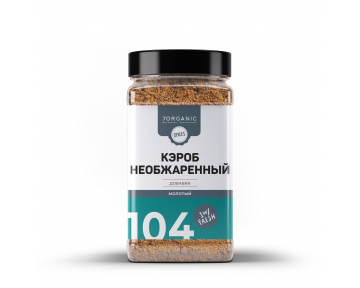Кэроб необжаренный №104 300 гр