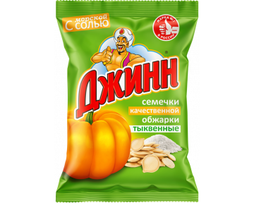 Семена тыквенные ДЖИНН жареные солёные 100 гр