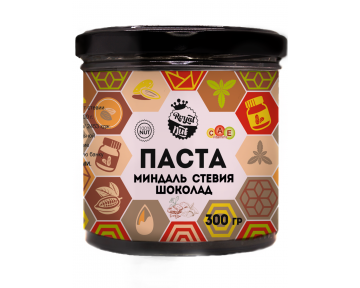 Паста миндаль+шоколад+стевия 300 гр