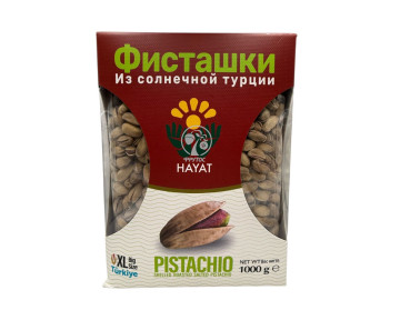 Фисташка жареная натуральная в коробке Турция 1 кг 5 шт