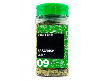 Кардамон целый зерно №9 100±2 гр