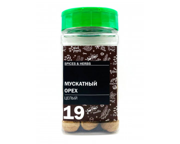 Мускатный орех целый в банке №19 140 гр