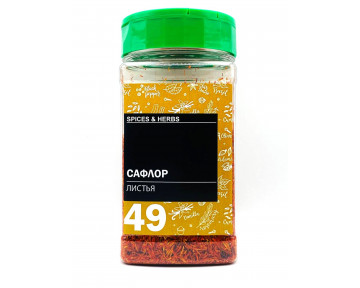 Шафран листья Сафлора №49 30 гр