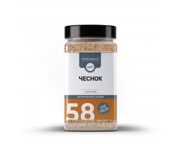 Чеснок молотый №58 230 гр