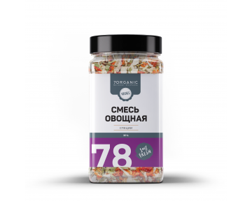 Смесь "Овощная" 4 №78 140 гр