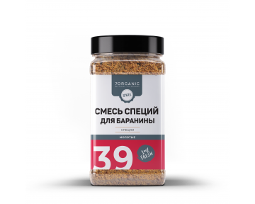 Смесь специй для баранины №39 300 гр