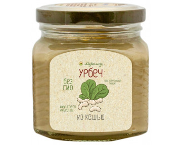 Урбеч кешью 230 гр 5 шт