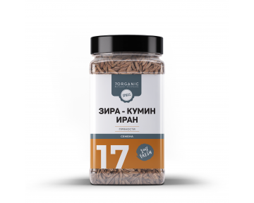 Зира Иран №17 200 гр